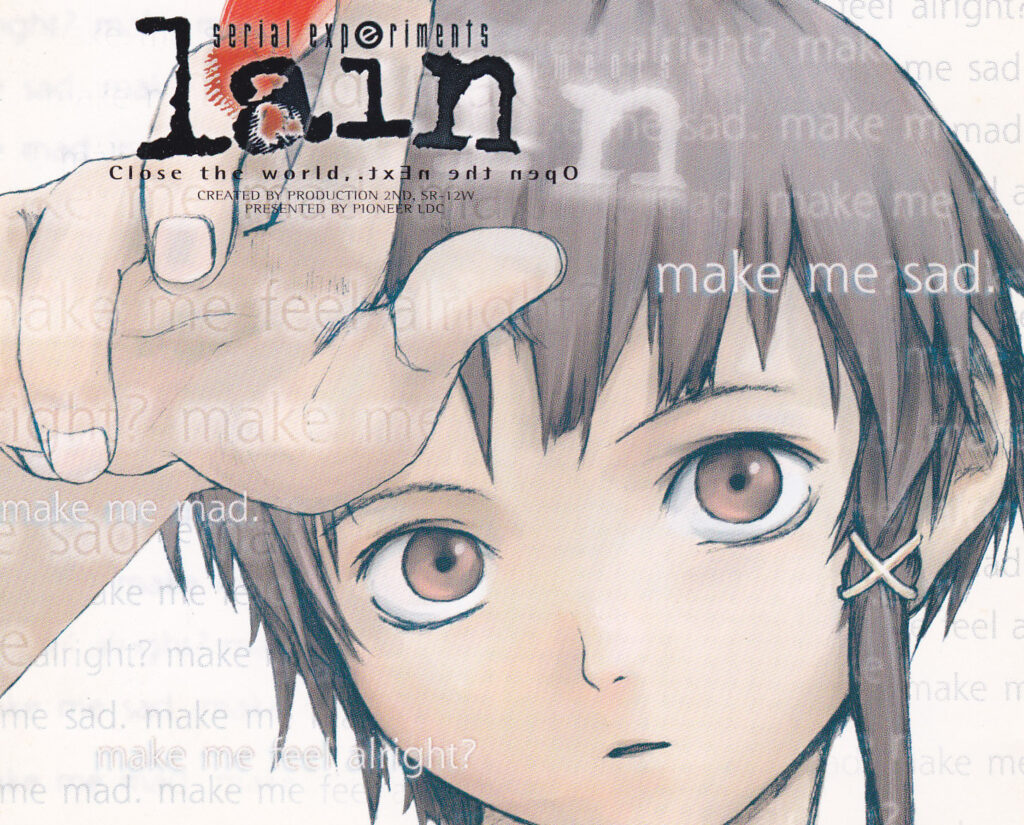 Serial Experiments Lain game cover art